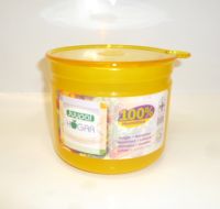 Juypal Solid Yellow 35oz Coffee Storage Jar