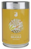 Danesi Single Origin BRAZILE 100% Arabica Coffee Beans (250 gr) 