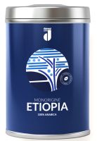 Danesi Single Origin ETIOPIA 100% Arabica Coffee Beans (250 gr)