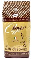 Marzotto Caffè Lusso Coffee Beans 1 Kg / 2.2 lbs (1000g) 