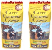 Caffe NY Chistoforo Columbo Jamaican Blue Mountain Cafe en Grains 2 Kg / 4.4 Livres (2000g) 